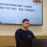 Помощь бездомным животным, развитие спорта и восстановление памятных захоронений: общественники презентовали свои идеи - Тазовский район